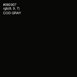 #080907 - Cod Gray Color Image
